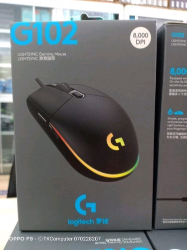 Mouse Logitech G102 Original