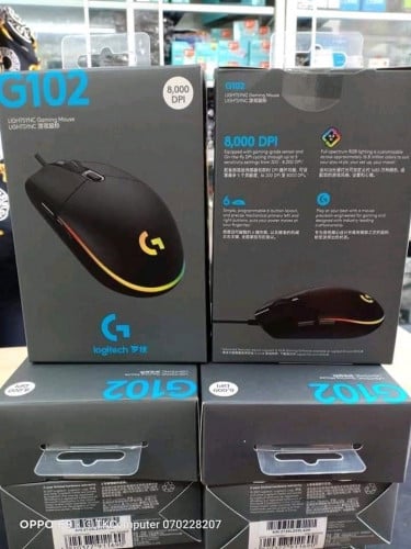 Mouse Logitech G102 Original