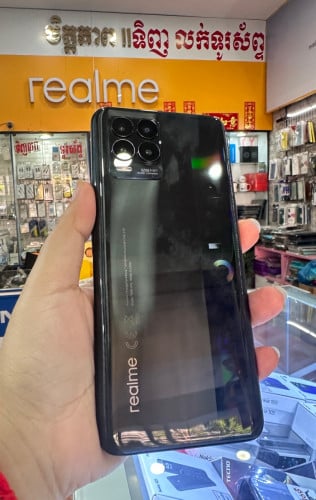 Realme8pro