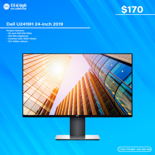 Buy Wholesale China 24 Inch 4k/ 2k Gaming Monitor Support With 144hz /120hz/  60hz Optional ;ips Matrix Quick Response & Gaming Monitor at USD 129