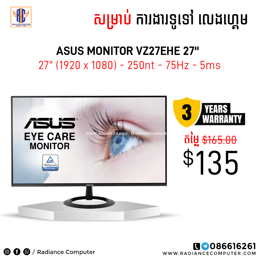 Asus Monitor VZ27EHE 27