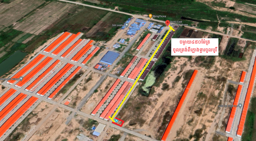 ដីលក់ ក្នុងក្រុងអរិយក្សត្រ បុរី EAST LAND AND HOME