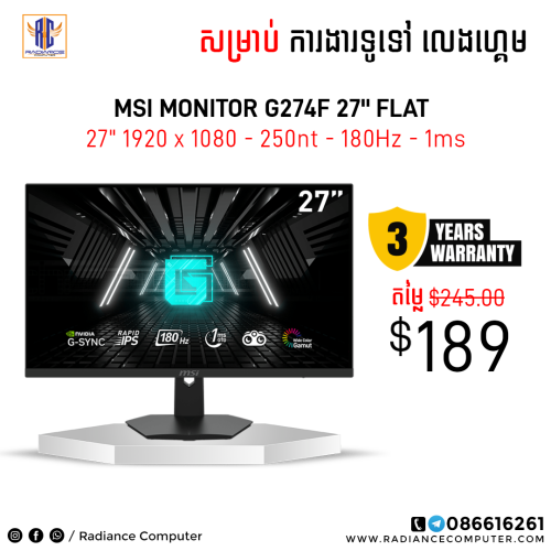 MSI G274F 27 FHD 180Hz Flat Gaming Monitor - MSI-US Official Store