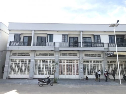 ផ្ទះអាជីវកម្មលក់បន្ទាន់