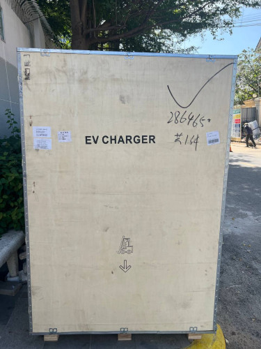 EV Car Fast  Charger