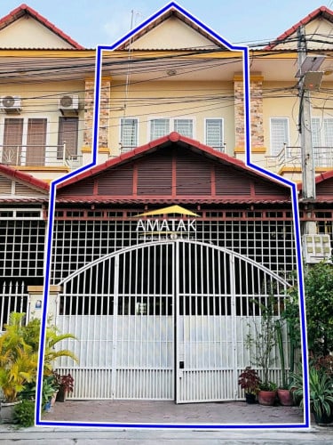 ផ្ទះសម្រាប់លក់