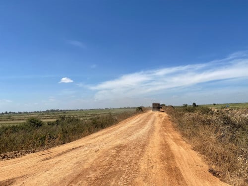 ដីកែងលក់បន្ទាន់