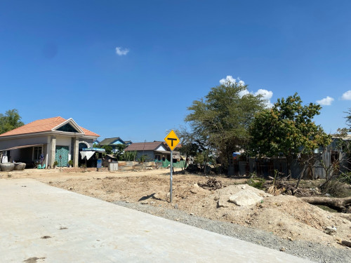 ដីកែងលក់បន្ទាន់