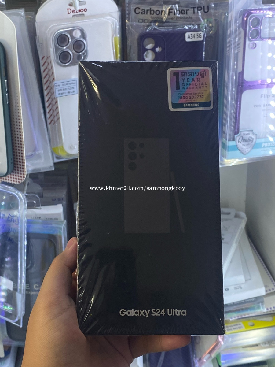 Buy SAMSUNG Galaxy S24 Ultra - 512 GB, Titanium Black