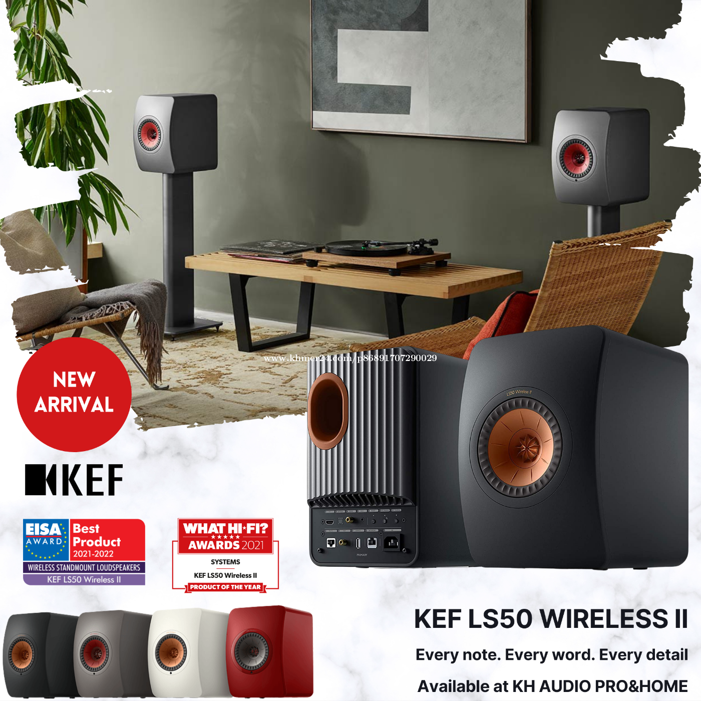 kef-ls50w-ii-price-3029-00-in-phnom-penh-thmei-saensokh-phnom-penh