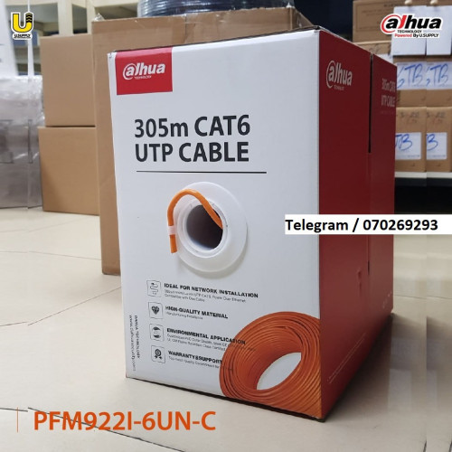 Dahua Network Cable Outdoor 305m / DH-PFM920-6UN