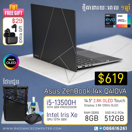 Asus Zenbook Q410va I5 13th 8gb 512gb Touch Screen Oled 2k តំលៃ 619 00 ក្នុង បឹងសាឡាង ទួលគោក