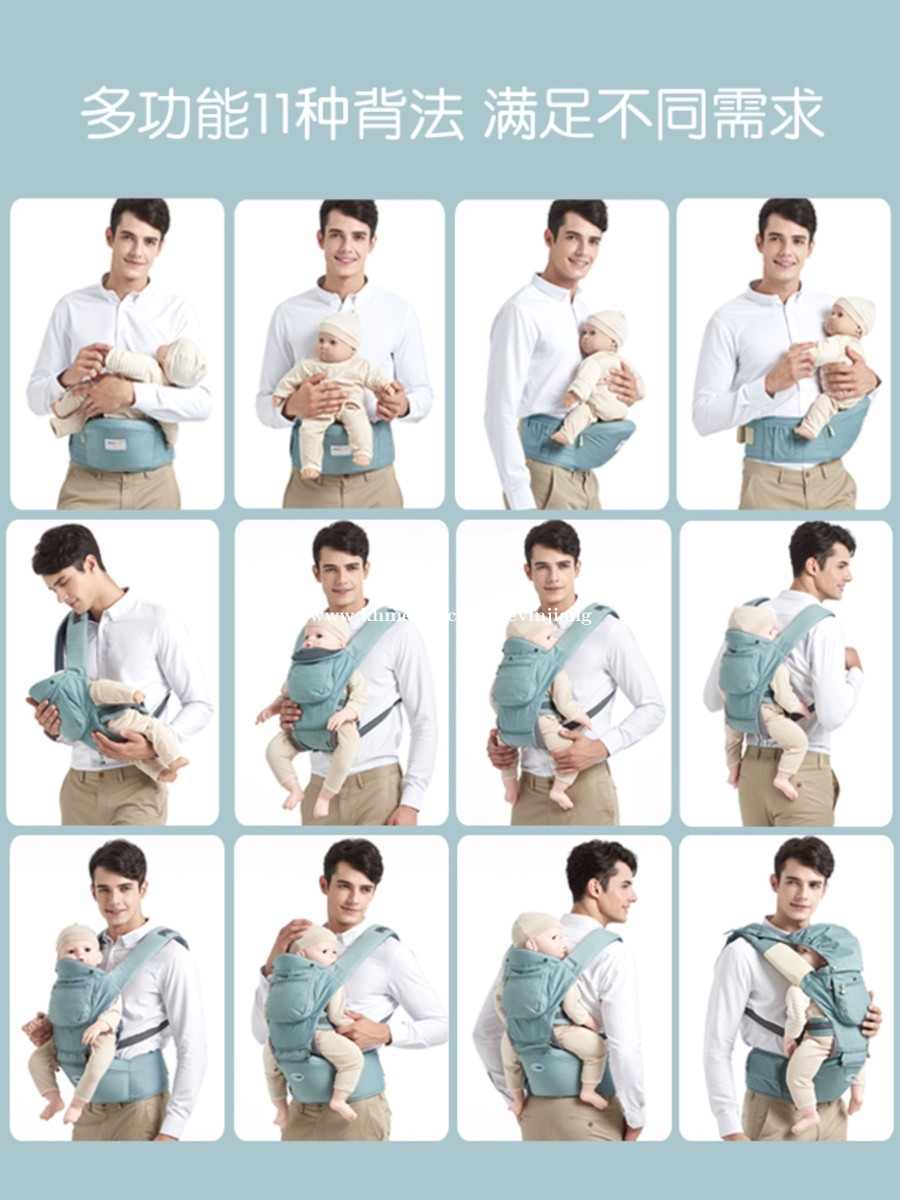 Jerry sale baby carrier