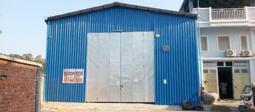 ឃ្លាំង សំរាប់លក់ 69500$