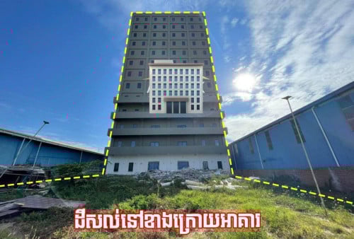 អាគារសម្រាប់លក់/ Building for Saleទីតាំង៖Location:លើផ្លូវមហាវិថីហាន់ណូយ,Property Code: VBRE01385