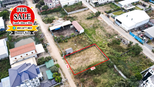 ដីលក់ផ្លូវ598