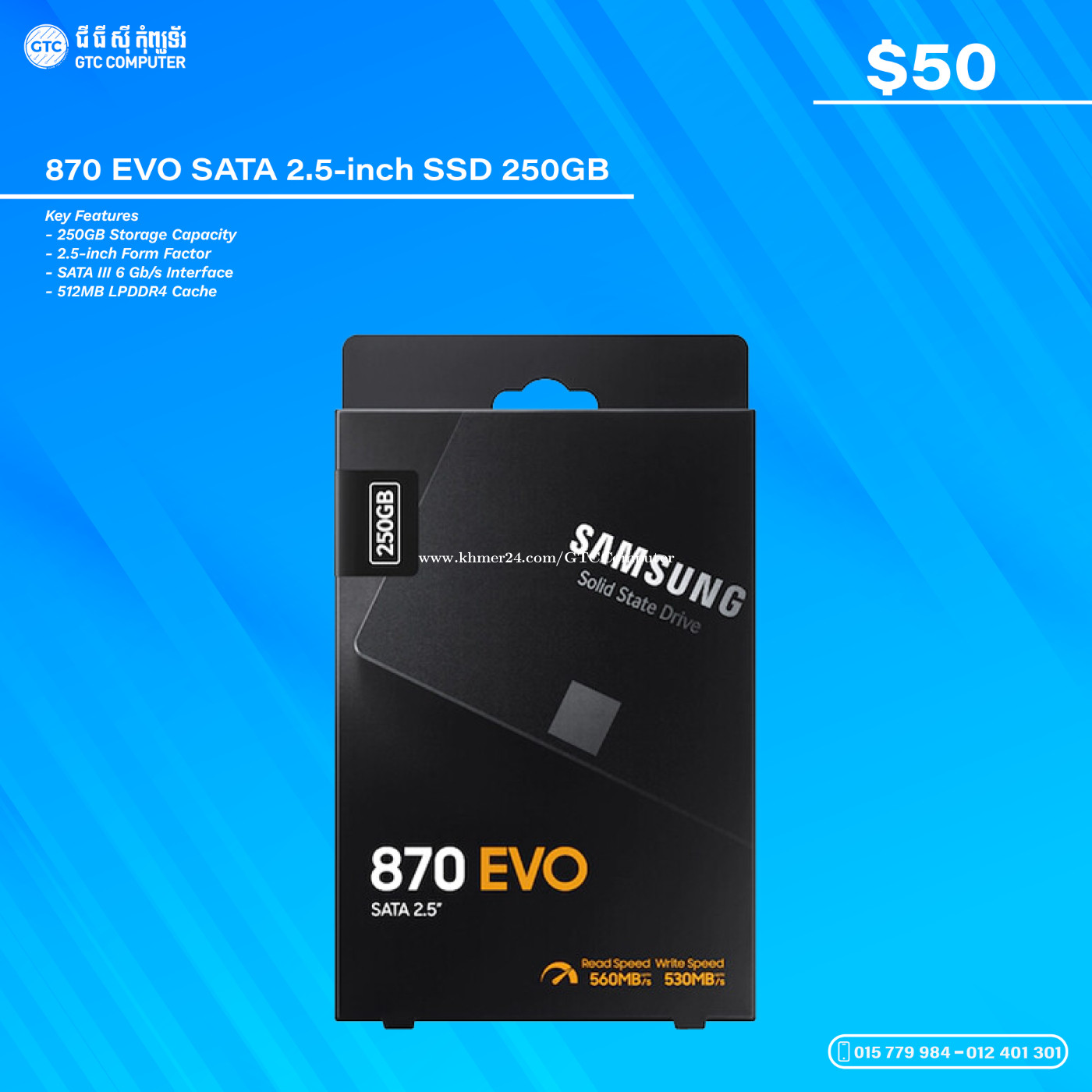 870 EVO SATA 2.5-inch SSD 250GB Price $50.00 in Veal Vong, Cambodia - GTC  Computer