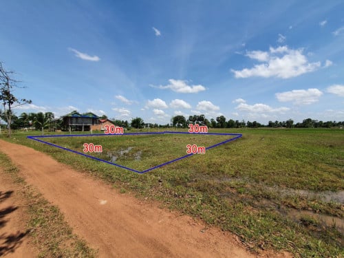 ដីលក់បន្ទាន់