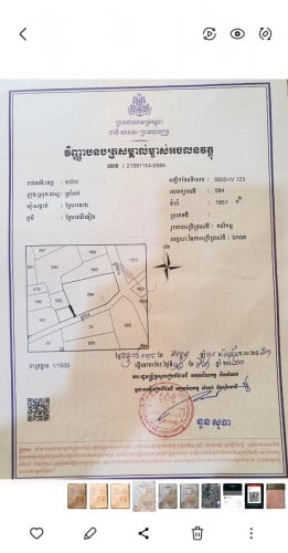 ដីលក់ នៅភូមិស្រែឈើនៀង ឃុំស្រែរនោង ស្រុកត្រាំកក់ ខេត្តតាកែវ តម្លៃ  ចរចាបាន