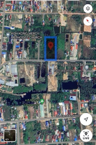 ដីលក់ ៣ km ពីក្រុង ក្បាល ៤៦ បណ្តោយ ១២០ ទីរួមខេត្តកោះកុង