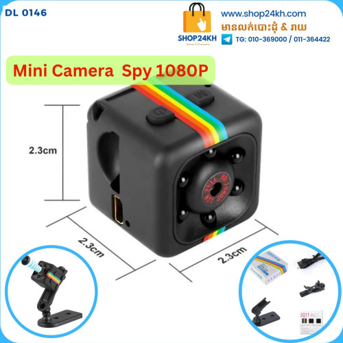 Mini Camera HD  > តំលៃ: 12$