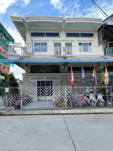 ផ្ទះលក់បន្ទាន់ខ្លាំង