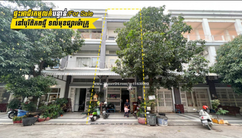ផ្ទះលក់បន្ទាន់បញ្ចុះតម្លៃពិសេស169000$បុរីពិភពថ្មីAeon2