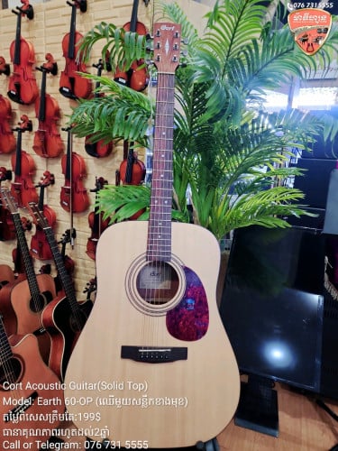 Cort Acoustic Guitar Earth60-OP