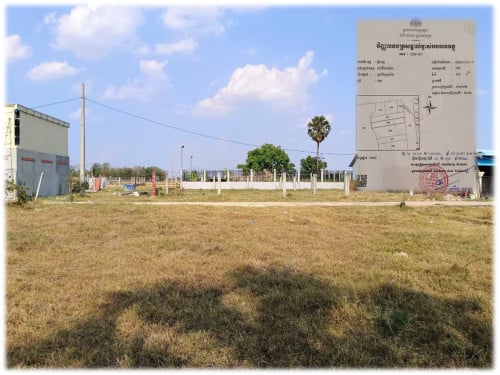 #SD002 »»» ដីលក់ឡៃឡុង ខាតខ្លាំង ជិតគម្រោងបុរីជីបម៉ុង ជិតទីលានវាយកូនហ្គោល ផ្លូវកប់ស្រូវ