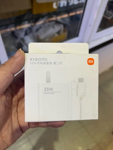 Xiaomi 33w charger set brand new
