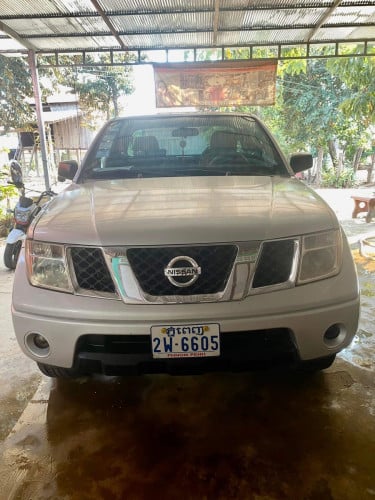 លក់រថយន្តផ្ទាល់ខ្លួន