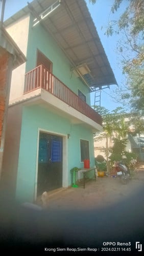 ផ្ទះលក់បន្ទាន់