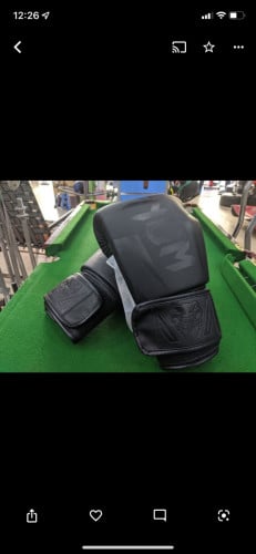 ហ្គង់ Boxing Glove