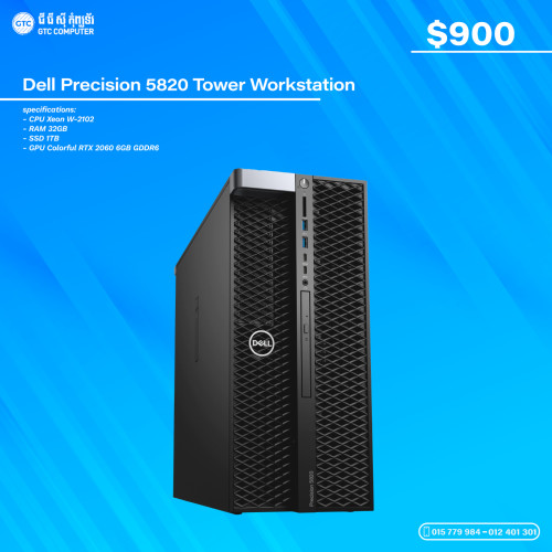 Dell Precision Tower Workstation Price In Veal Vong