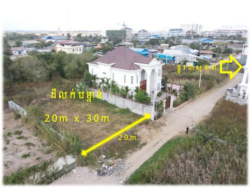 #SR003 »»» ដីលក់ ឡូវីឡា ជិតកន្លែងធ្វើឆៀក ជិតផ្លូវជាសុផារ៉ា