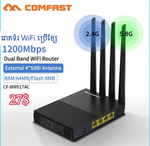 Wifi COMFAST 1200Mbps 2.4G&5G Dual-band Gigabit Enterprise