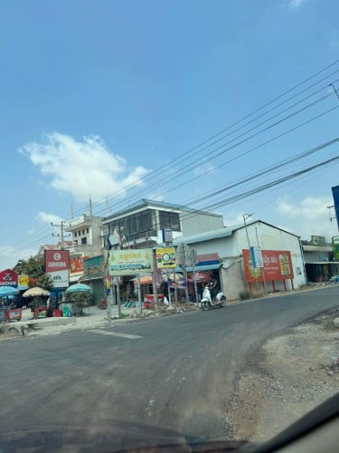 ដីលក់ បន្ទាន់