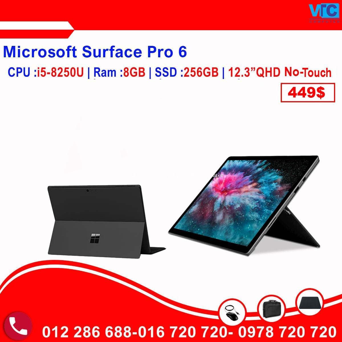 Microsoft Surface Pro6 i5/8GB/SSD256GB - タブレット