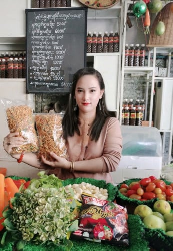 ងៀតសាច់មាន់