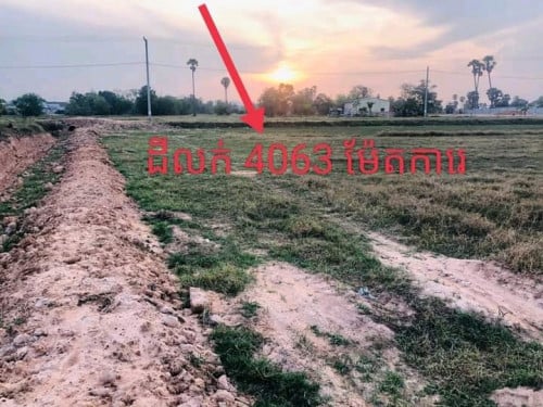 ដីលក់ខាងក្បួងភ្នំតាម៉ៅ5គីឡូ