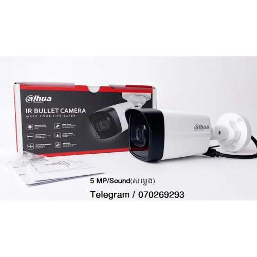 DAHUA Camera DH-HFW1500TLP-A (5MP/Audio)