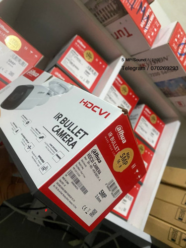 DAHUA Camera DH-HFW1500TLP-A (5MP/Audio)
