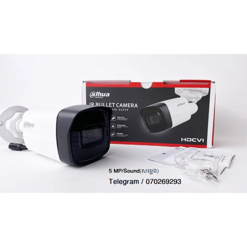 DAHUA Camera DH-HFW1500TLP-A (5MP/Audio)