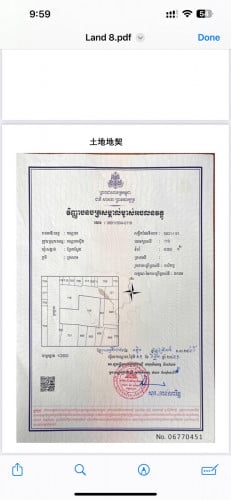 044: ដីកណ្តាលស្ទឹង លើប្រលាយ 90 Airport