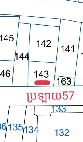 045: ដីកណ្តាលស្ទឹង ប្រលាយ 57 ទំហំ 41x41