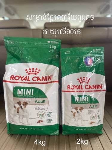 Royal Canin Mini Adult 2kg, 4kg Price $19.00 in Chak Angrae Kraom ...