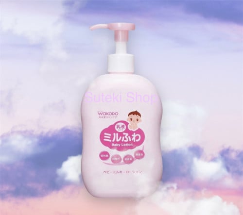 Wakodo baby lotion