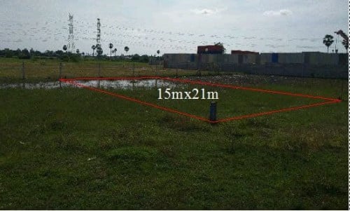 ដីលក់ប្រញាប់