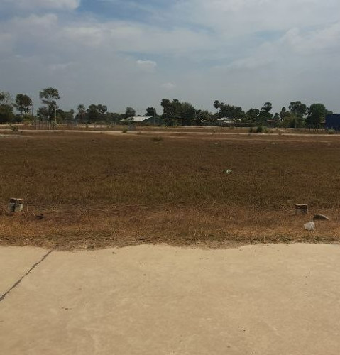 ๐ฆLand Available for Urgent Sale at a Special Price (Negotiable).