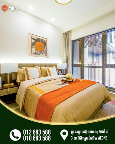 ខុនដូរលក់ក្រោមទីផ្សារ 22floor